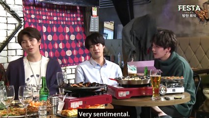 BTS Dinner Party 2018