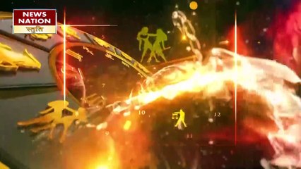 Sagittarius Today Horoscope: धनु राशि - 19 फरवरी 2023 का राशिफल, जानिये क्या लिखा है आपके भाग्य में