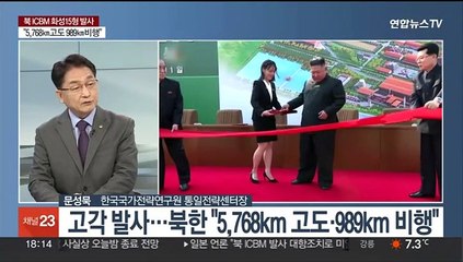 [일요와이드] 한미 당국, B-1B 전략폭격기 한반도 전개…북한 도발 대응