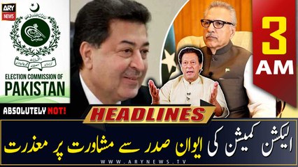 ARY News Prime Time Headlines | 3 PM | 19th February 2023