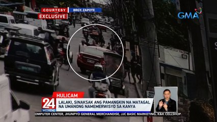 Lalaki, sinaksak ang pamangkin na matagal na umanong namemerwisyo sa kanya | 24 Oras Weekend