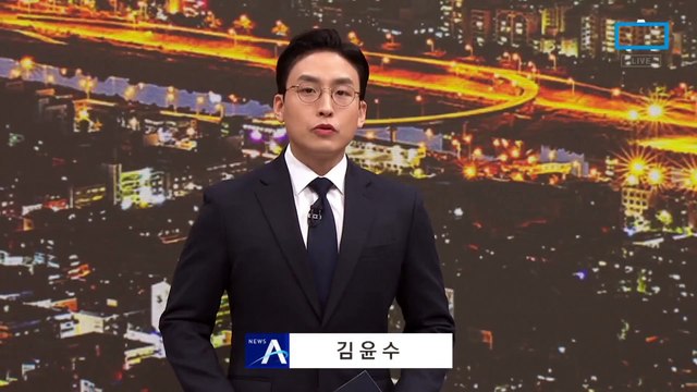 “김정은 명령 9시간 만에”…북, 미사일 발사 ‘속도전’