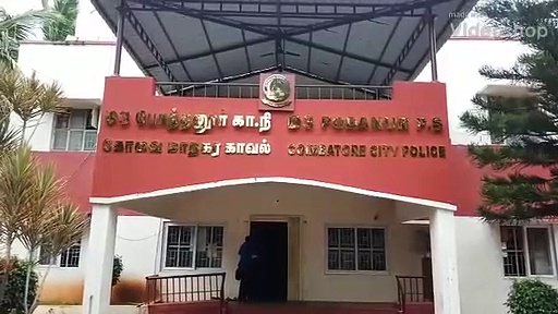 Online Rummy : இன்னும் எத்தனை உயிர்.? ஆன்லைன் ரம்மியால் தற்கொலை செய்து கொண்ட கோவை இளைஞர்..!