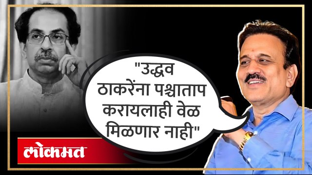 गिरीश महाजनांची उद्धव ठाकरेंवर टीका, मागचं पुढचं सगळंच काढलं | Girish Mahajan On Uddhav Thackeray
