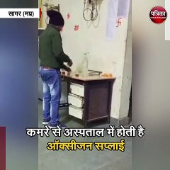 BMC ऑक्सीजन प्लांट बना मयखाना