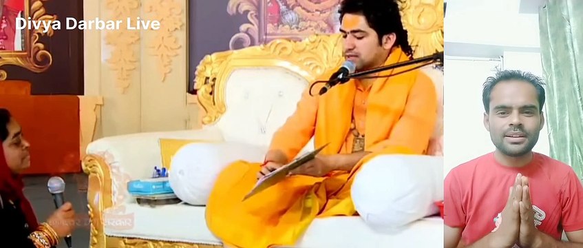 बागेश्वर धाम माताजी ने पहुंची कानपुर की रहने वाली माताजी हैं इनके घर में 3 लोगों की हत्या हो गई थी इसलिए खुलासा करने के लिए बागेश्वर धाम पहुंची हैं