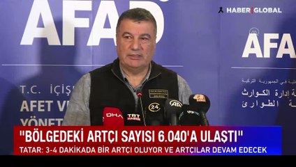 Deprem anında gökyüzünde çıkan ışıkların nedeni ne? AFAD açıkladı