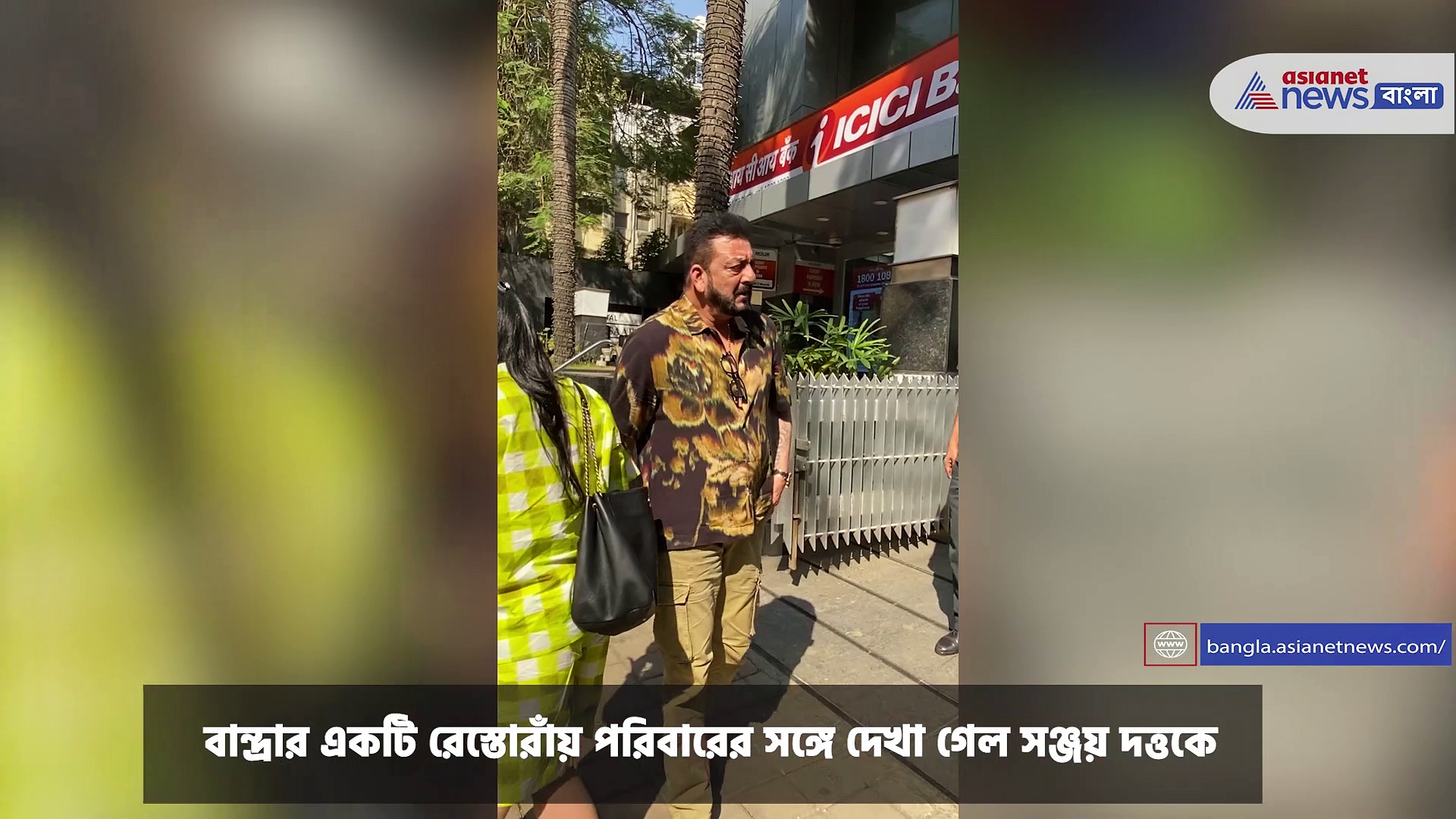 অক্ষয় কুমার, সঞ্জয় দত্ত থেকে রণবীর কাপুর, দেখুন আপনার পছন্দের তারকাকে বলিউড মশালায়