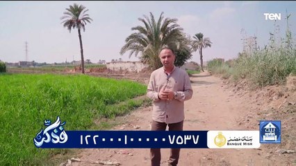 جهود مؤسسة "فذكر" في أعمال الخير ومساعدة المحتاجين