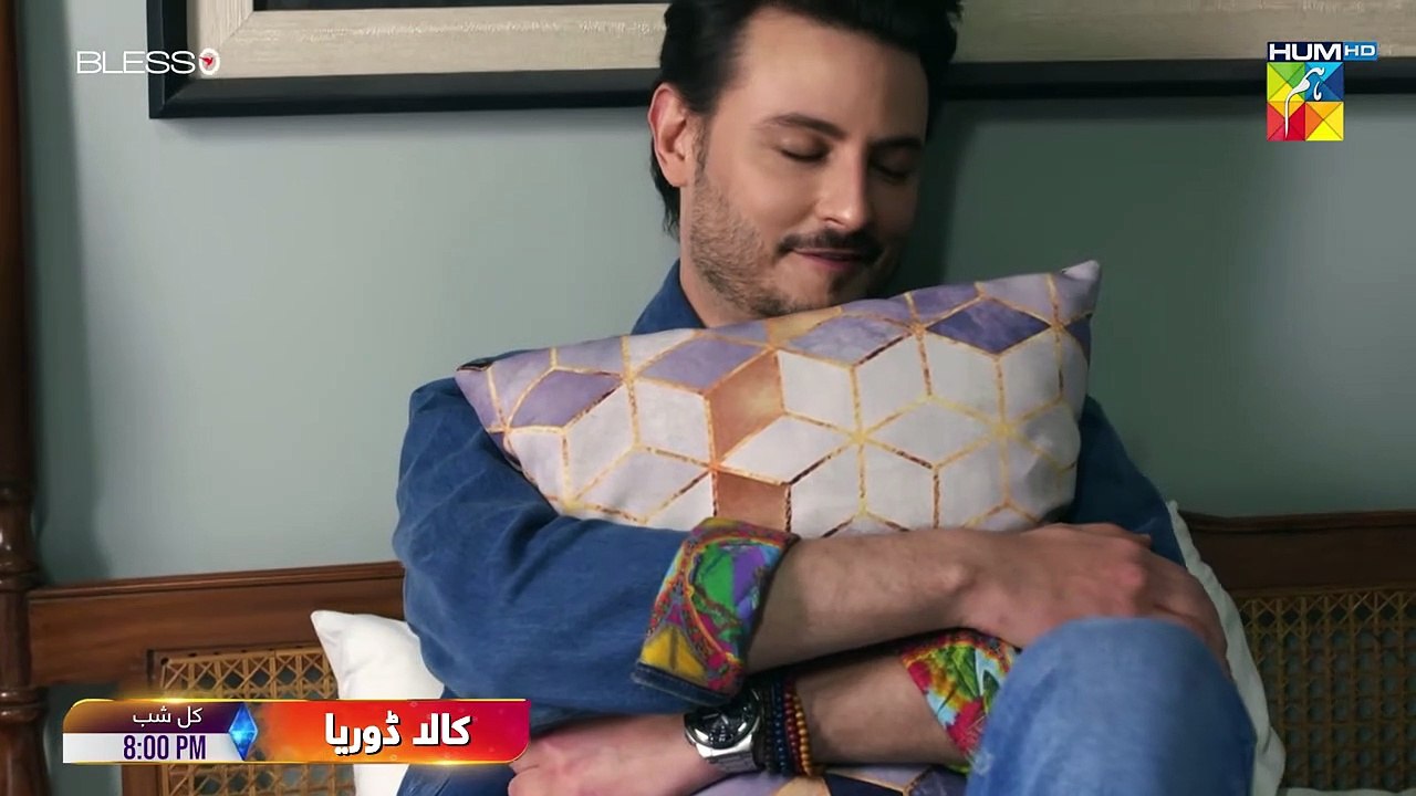 Kaala Doriya - Episode 22 - Promo #sanajaved #usmankhalid - Tomorrow At 08Pm