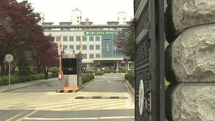 전국학력평가 응시생 성적 유출..."해킹 여부 수사 의뢰" / YTN