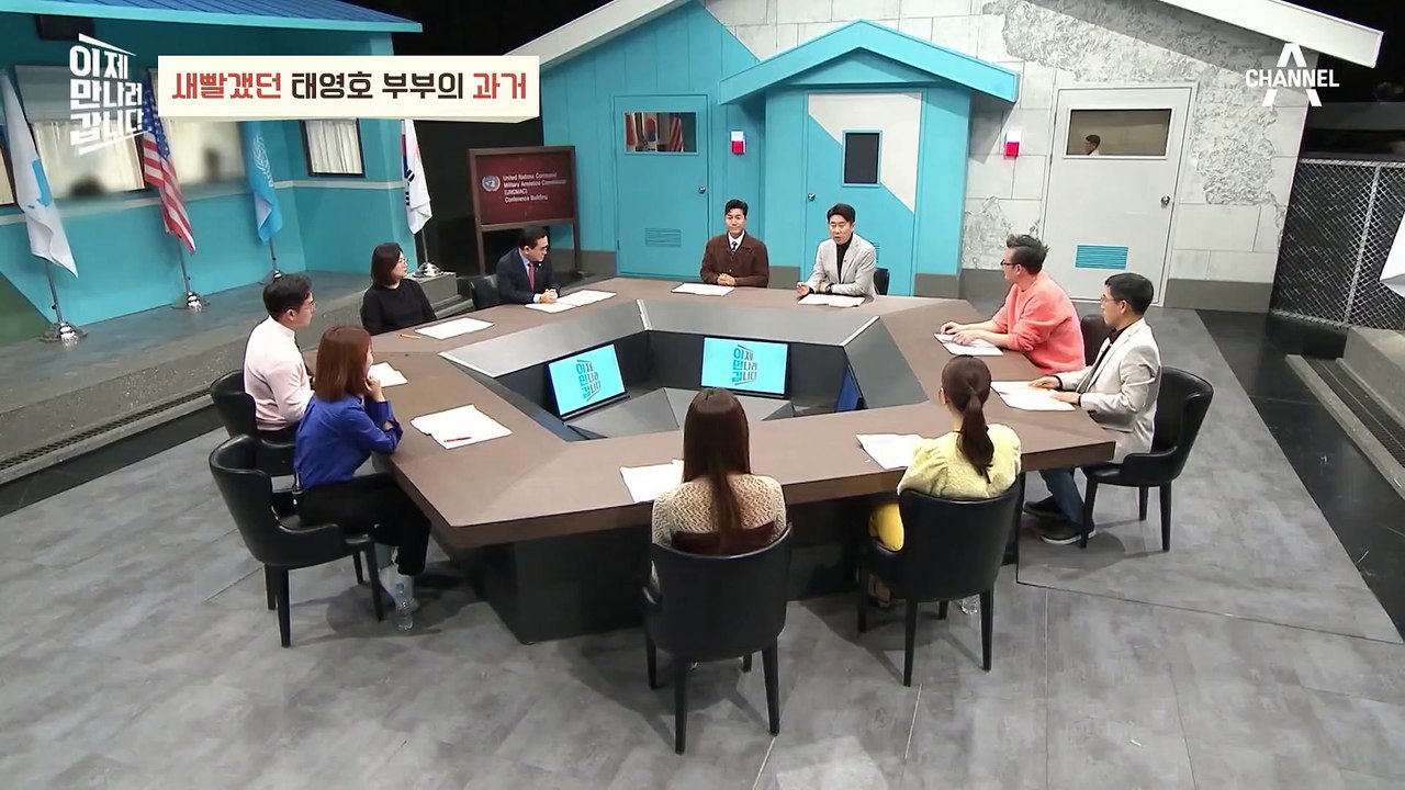 [#이만갑모아보기] 태영호 부부의 새빨갰던(?) 과거♨ 빨치산 다이아 수저가 탈북한 이유