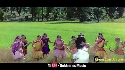 Chor Humne Phasaya /_ Lata Mangeshkar/ _ Bhai Ho To Aisa 1972