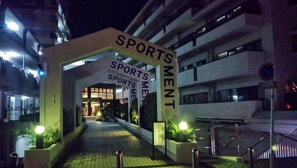 もっとあぶない刑事24.25ロケ地