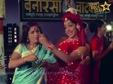 Mera Naam Hai Chaupati/1972  Babul Ki Galiyaan / Hema Malini /Asha Bhosle