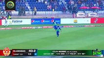 2nd Innings Highlights _ Multan Sultans vs Islamabad United _ Match 7 HBL PSL 8  MI2T
