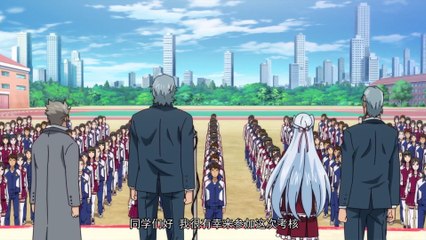 全职法师, Full-Time Magister Quanzhi Fashi Ep 3 English Subbed