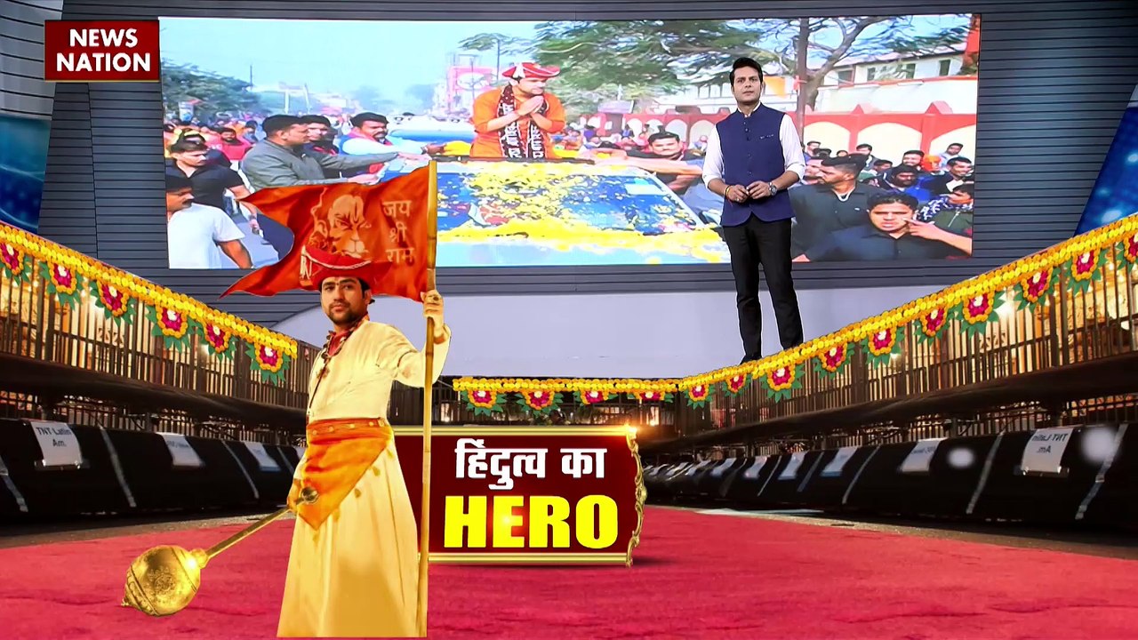 RASHTRAMEV JAYATE : Dhirendra Shastri बाबा की उड़ान, शोहरत छुए आसमान