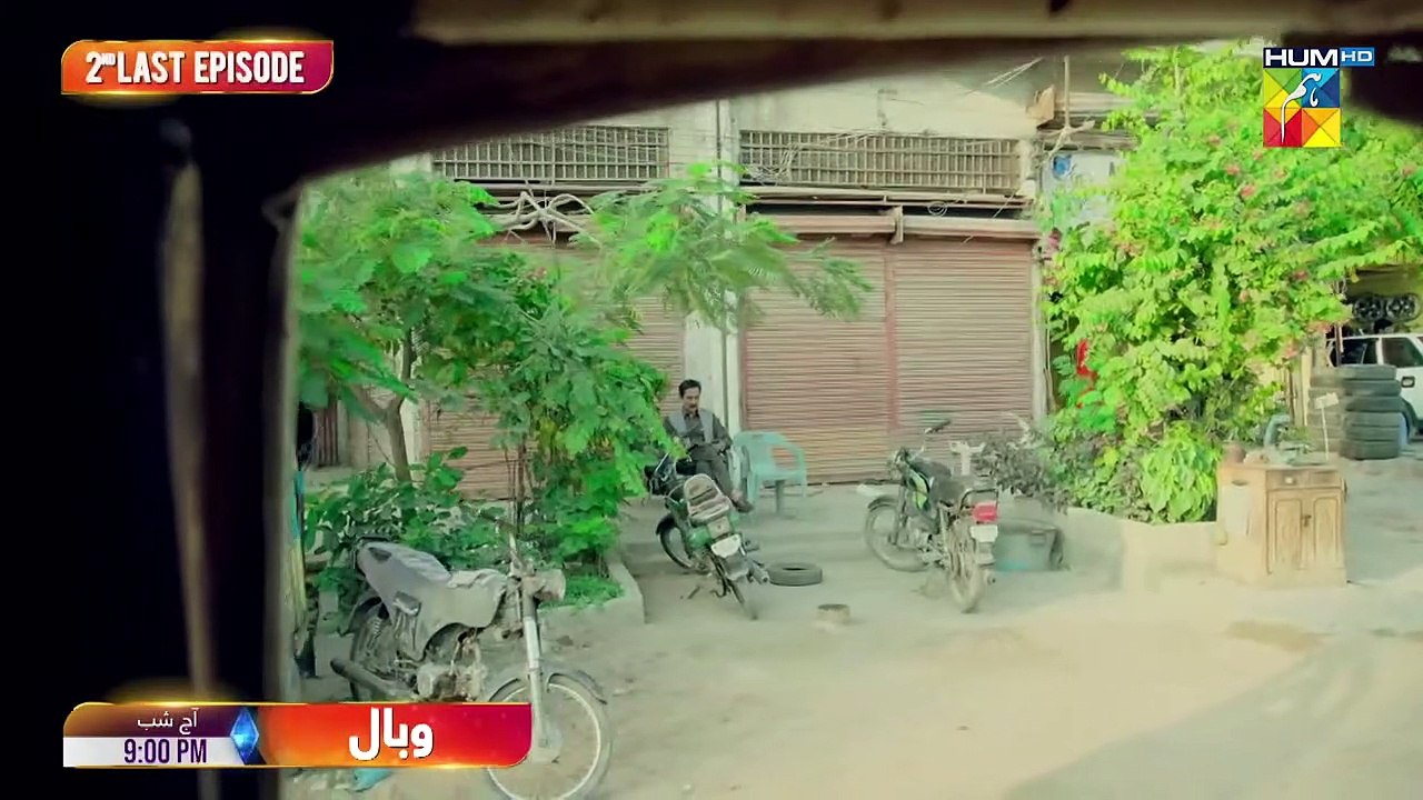 Wabaal - 2nd Last Episode 25 Promo - Tonight At 09PM Only On HUM TV
