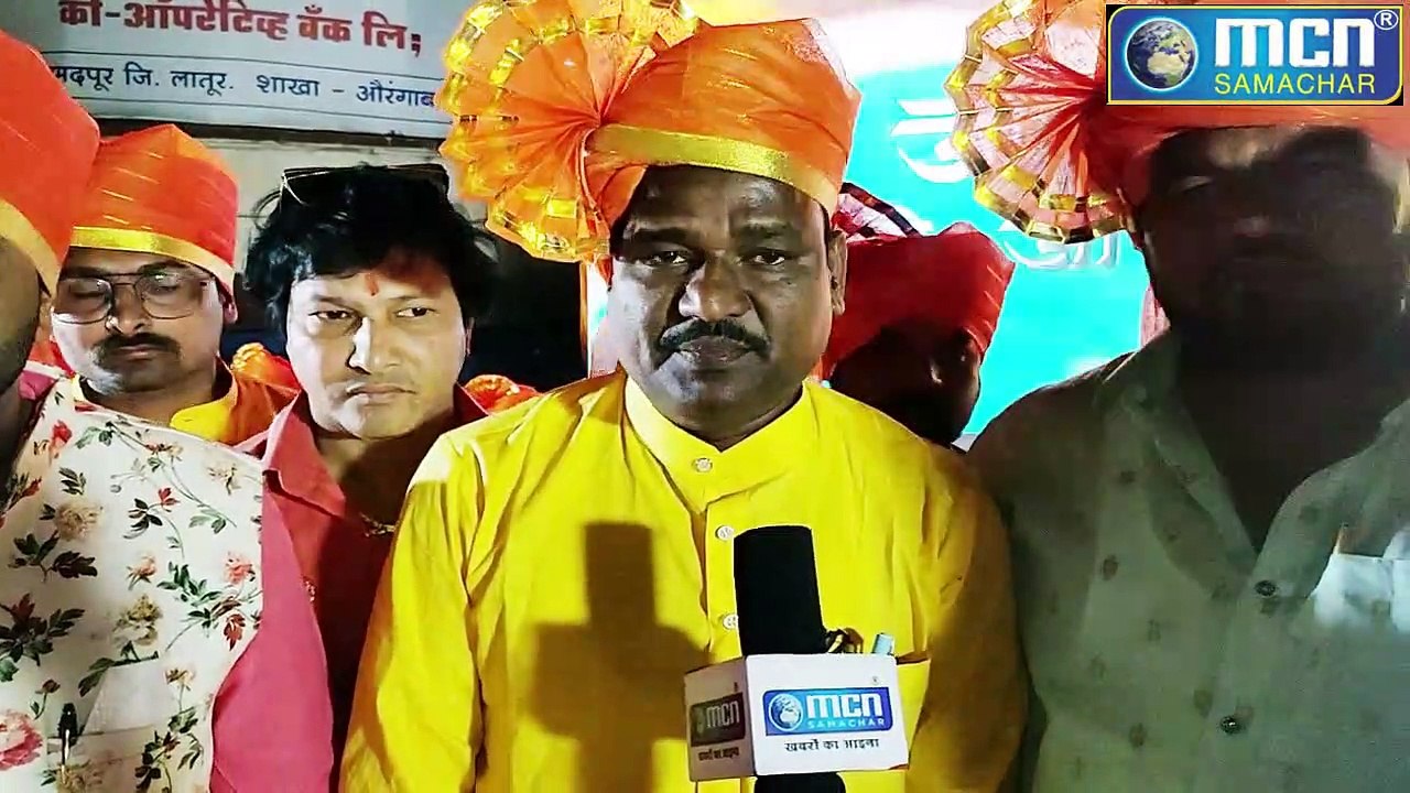 धूमधाम से शिवजयंती उत्सव पूर्व विधानसभा सर्वपक्षीय सार्वजनिक समिति:Mcn LIve Lite
