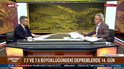Türkiye'nin deprem geçmişi ve yapıları