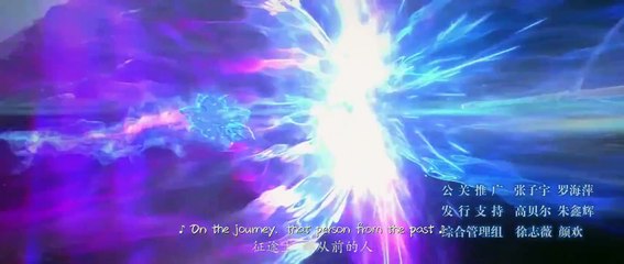 斗破苍穹年番 Doupo Cangqiong- Nian Fan Ep 26 English Subbed