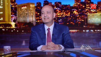 عمرو اديب: توقعاتي السنة دي اعلى سنة في التبرعات في رمضان.. المصريين هيقفوا جنب بعض اكتر من اي وقت