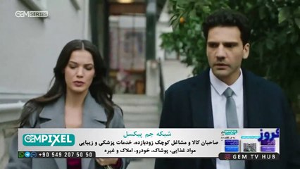 Ghezavat - Duble - 145