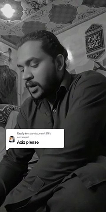 Aziz name poetry by Junaid Majeed. Urdu | Hindi  @junaidmajeed6827