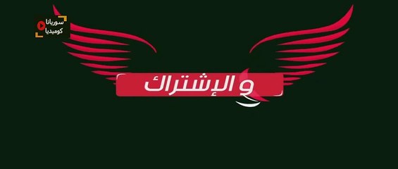 الراحل جوزيف صقر في القلب