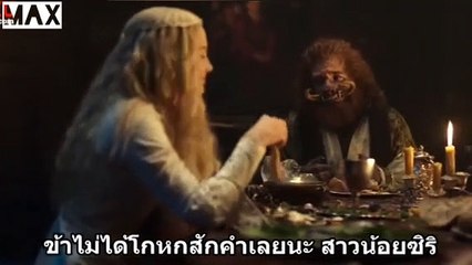 The Witcher Season2 EP.1 : นักล่าจอมอสูร ซีซั่น2 ตอนที่1 ซับไทย