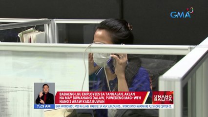 Babaeng LGU employees sa Tangalan, Aklan na may buwanang dalaw, puwedeng mag-wfh nang 2 araw kada buwan | UB