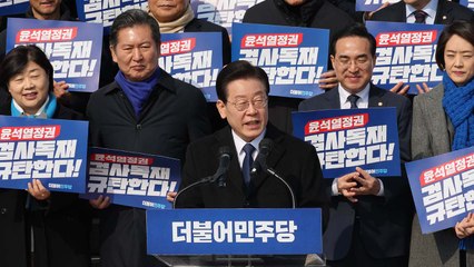 [뉴스라이더] 이재명, 운명의 한 주...'체포동의안' 정국 전망은? / YTN