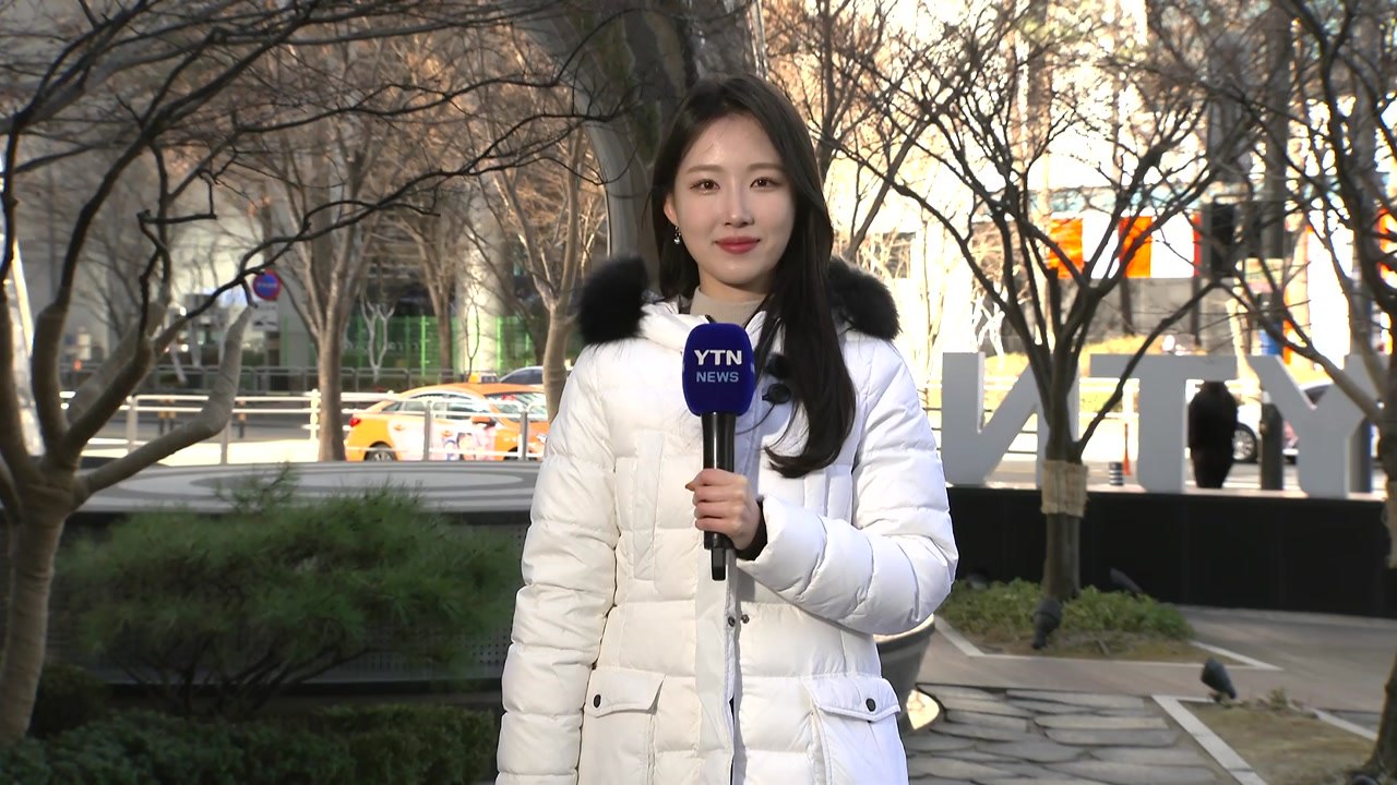 [날씨] 다시 겨울 추위, 한낮 쌀쌀...맑고 공기 깨끗 / YTN