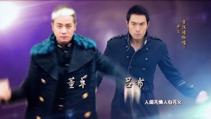 K.O.3an Guo Reboot - Se01 - Ep30 Watch HD
