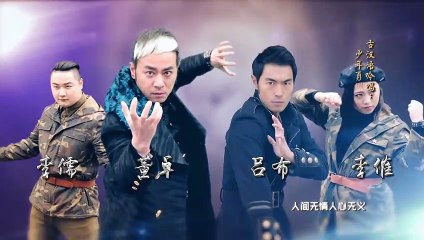 K.O.3an Guo Reboot - Se01 - Ep33 Watch HD