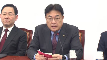 정진석 "北 도발 계속되면 대한민국 자체 핵무장론 힘 받을 것" / YTN