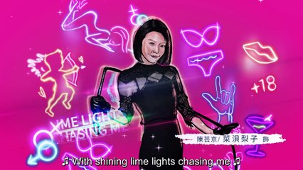 8 Days Limited - Se01 - Ep12 Watch HD