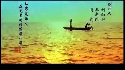 A Deadly Secret - Se01 - Ep26 Watch HD