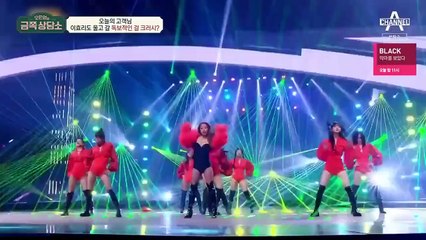 Oh Eun Young's Golden Clinic - Se01 - Ep29 Watch HD