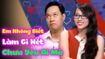 Nếu Yêu Em Không Biết Làm Gì Hết Vì Chưa Yêu Ai bao Giờ  HẸN HÒ HAY NHẤT