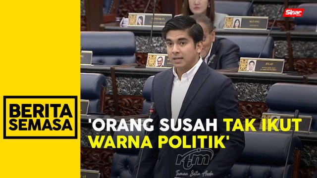 Syed Saddiq gesa beri peruntukan sama rata kepada pembangkang