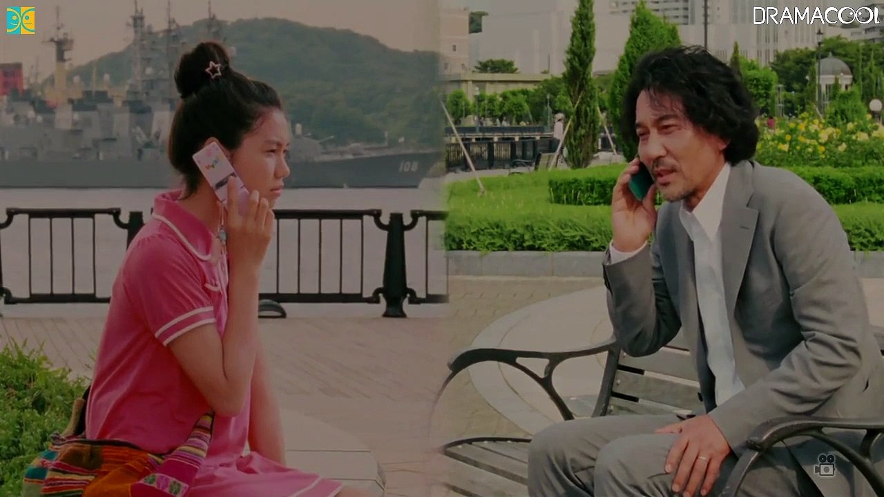 Gama no Abura (2009) Watch HD - Part 02