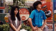 A Story of Yonosuke (2013) Watch HD - Part 01