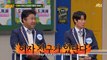 Kim Heechul compliments Seo Jang Hoon, the actors talking about love and lead role | KNOWING BROS EP 371