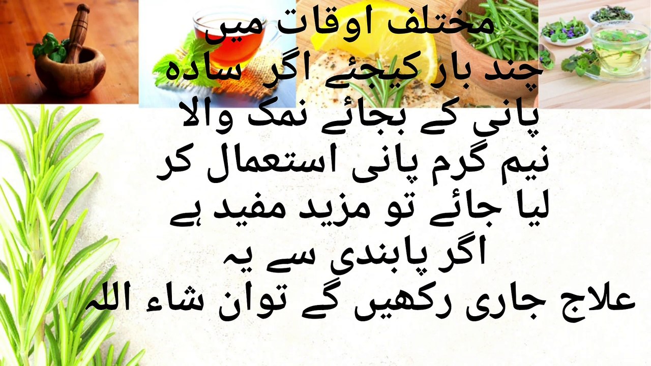 Daanto ki hifazt ghar pr b ki ja sakti hai home remedies for teeth /tooth