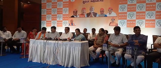 SURAT BJP VIDEO: प्रधानमंत्री मोदी की दूरगामी सोच का अमृत तुल्य बजट
