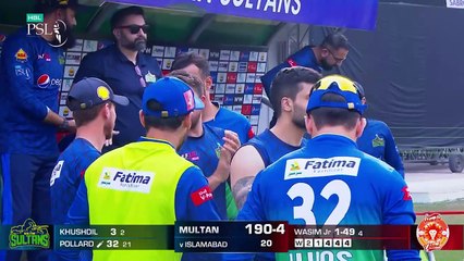 Multan Sultans vs Islamabad United _ Match 7 _ HBL PSL 8  Highlights