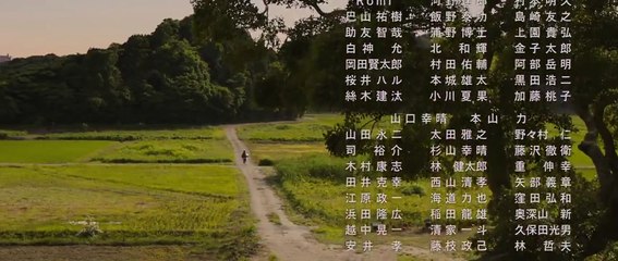 Nobunaga Concerto The Movie (2016) Watch HD - Part 02