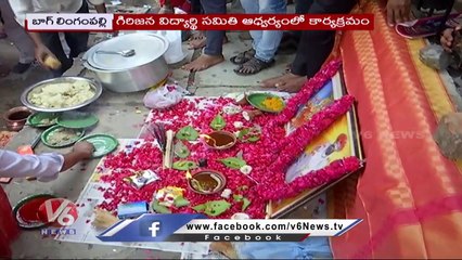 Sevalal Maharaj 284th Birth Anniversary Celebrations _ Hyderabad _ V6 News